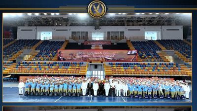 الداخلية تنظم ملتقى الشباب 