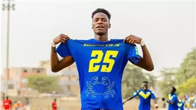 الزمالك يعلن التعاقد مع السنغالى سيدي ندياي