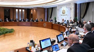 مجلس الوزراء يوافق على 19 قرارًا خلال اجتماعه الأسبوعي اليوم