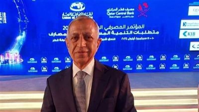 رئيس الأكاديمية العربية يشارك في المؤتمر المصرفي العربي 2024 بالدوحة