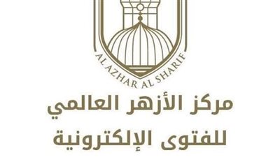 الأزهر للفتوى: صلاة الرجال بجوار النساء فى العيد دون حائل باطلة