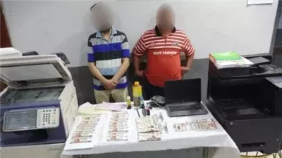 ضبط عصابة تزور العملات الوطنية في بني سويف