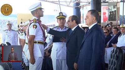 الرئيس السيسي يكرم أوائل كلية الشرطة دفعة 2024 خلال حفل تخرجهم