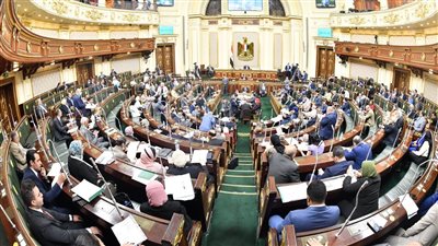 مجلس النواب  