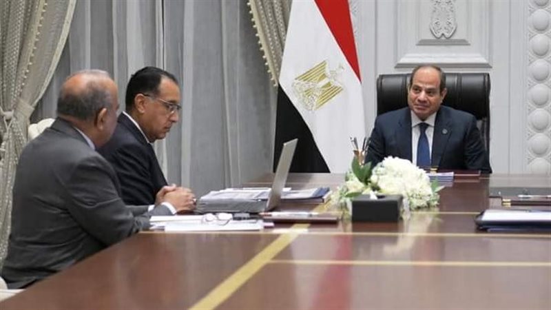 وجه مصر