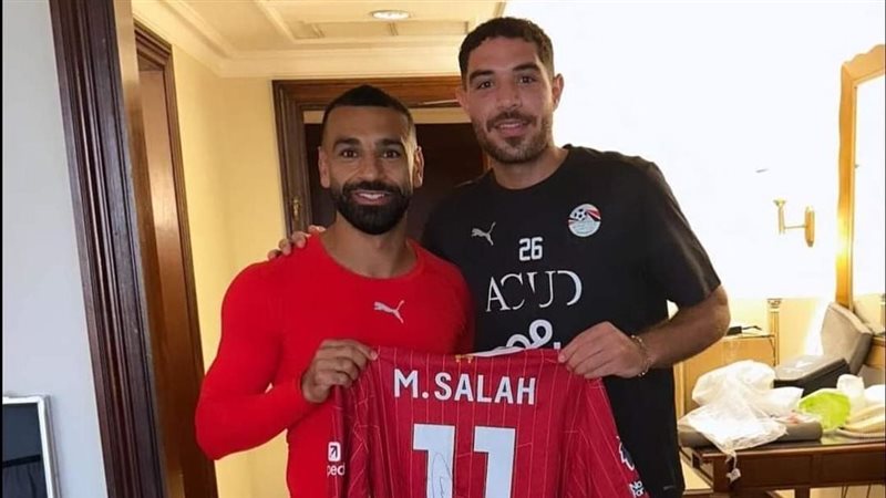 محمد صلاح وحمزة علاء