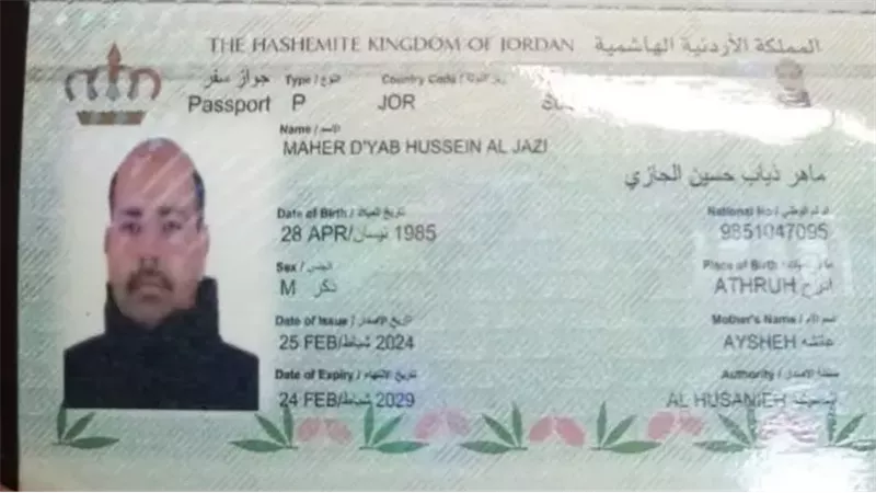 منفذ هجوم معبر الكرامة