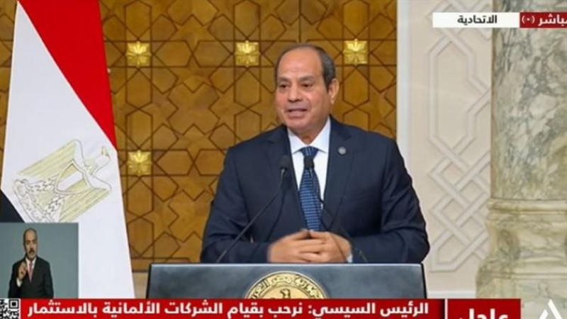 الرئيس السيسي