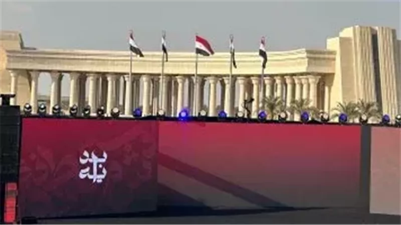 مبادرة بداية