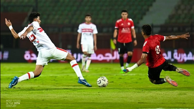 الزمالك وطلائع الجيش