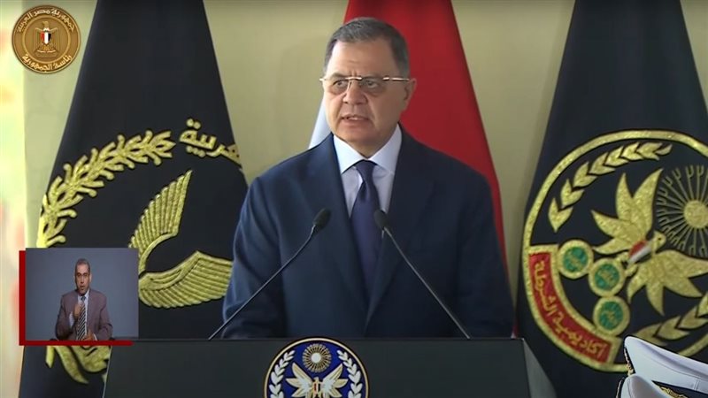 وزير الداخلية