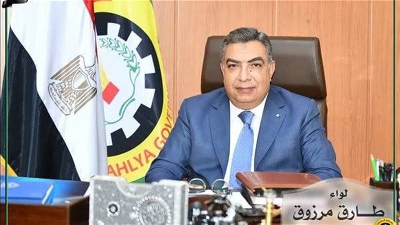 اللواء طارق مرزوق