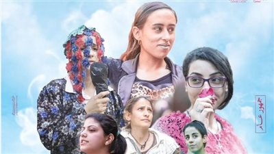 إطلاق بوستر فيلم 