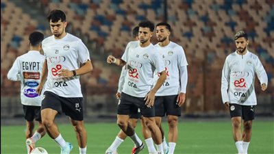 منتخب مصر يواصل تدريباته استعدادًا لمواجهة موريتانيا.. صور