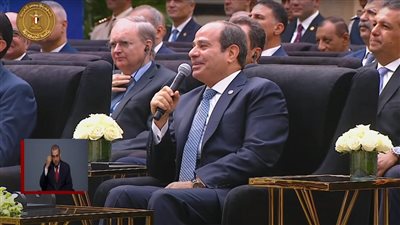 الرئيس السيسي: مصرون على استكمال مراحل حياة كريمة رغم الظروف الصعبة