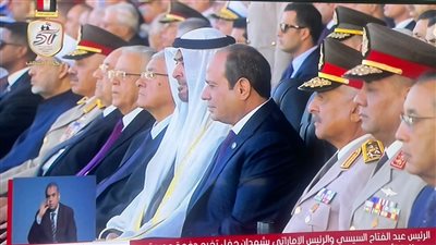 الرئيسان السيسي وبن زايد يشهدان حفل تخريج دفعات جديدة من الكليات العسكرية