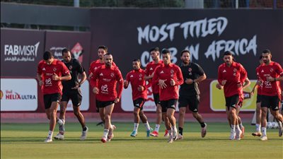 الأهلي يواصل تدريباته استعدادًا لمواجهة الاتحاد السكندري فى الدوري