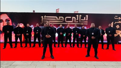 نجاح الأمن في تأمين الحفلات الأسطورية للفنانة أنغام بالمتحف الكبير 