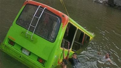 الداخلية تكشف حقيقة انقلاب أتوبيس بالركاب بترعة بالقليوبية