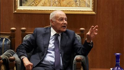 أبو الغيط: وقف إطلاق النار الفوري في لبنان هو أولويتنا