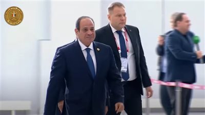 الرئيس السيسي يصل مقر انعقاد قمة دول تجمع 