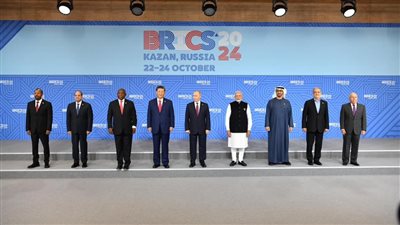 صورة تذكارية للرئيس السيسي والقادة المشاركين في قمة دول تجمع بريكس