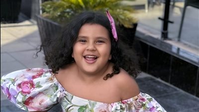 تهنئة قلبية للأميرة 