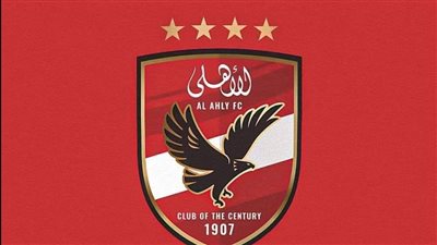 الأهلى يعلن استكمال منافسات الدورى المصرى