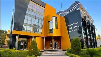 اتحاد الكرة يكشف أسباب اختيار 20 مايو موعدًا لنهائي كأس مصر