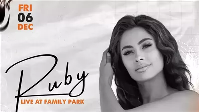 روبى تُحيى حفلًا غنائيًا بالقاهرة الجديدة يوم 6 ديسمبر