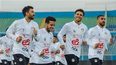 المنتخب يواصل معسكره التدريبي استعدادًا لمواجهة كاب فيردي فى تصفيات أمم أفريقيا