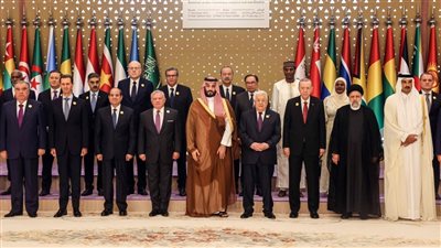 القمة العربية الإسلامية.. قادة الدول ييحثون تطورات الأوضاع في المنطقة