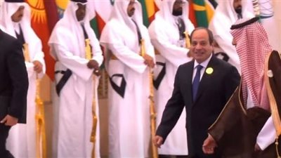 الرئيس السيسي يصل مقر انعقاد القمة العربية الإسلامية فى الرياض