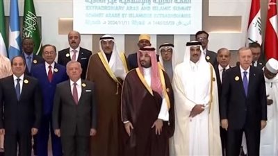 الرئيس السيسي يشارك فى صورة تذكارية مع قادة القمة العربية الإسلامية بالرياض