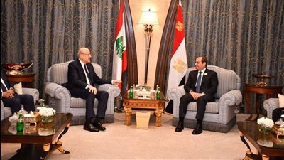 الرئيس السيسي يلتقي رئيس الوزراء اللبناني على هامش أعمال القمة العربية الإسلامية بالرياض