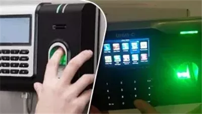 بصموا بصوابع سيليكون رغم تغيبهم.. إحالة 11 عاملًا بوحدة صحية بالغربية للتحقيق