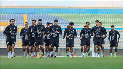 منتخب مصر يواصل تدريباته استعدادًا لمواجهة كاب فيردى.. صور
