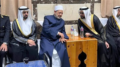 رئيس الإمارات ينيب وفدًا رسميًا لتقديم العزاء في وفاة شقيقة شيخ الأزهر