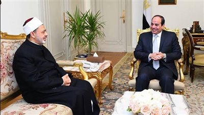 الرئيس السيسي يعزي شيخ الأزهر هاتفيًّا في وفاة شقيقته ويوفد مندوبًا لتقديم العزاء بالأقصر