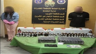 انفوجراف.. تفاصيل ضبط بلوجر وأجنبي بسبب الإتجار في مخدر اغتصاب الفتيات GHP