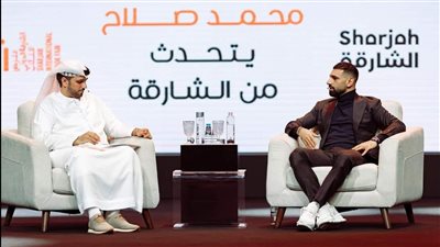 محمد صلاح من معرض الشارقة: الدورى الإنجليزى الأفضل في العالم