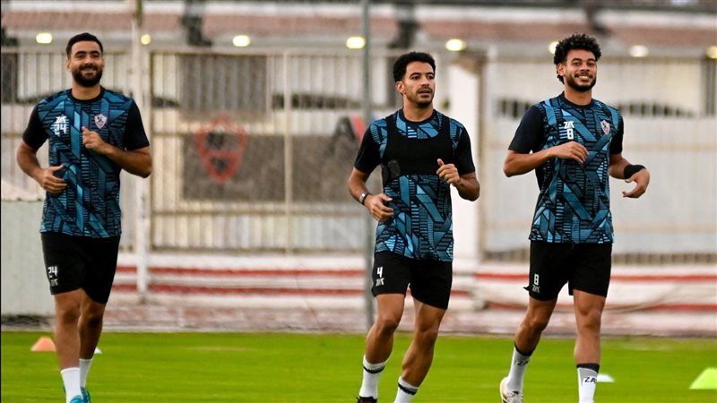 تدريبات الزمالك