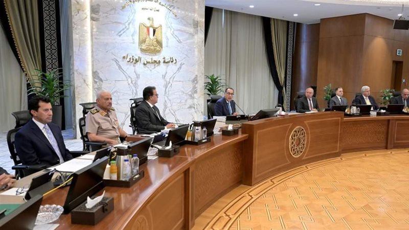 اجتماع مجلس الوزراء