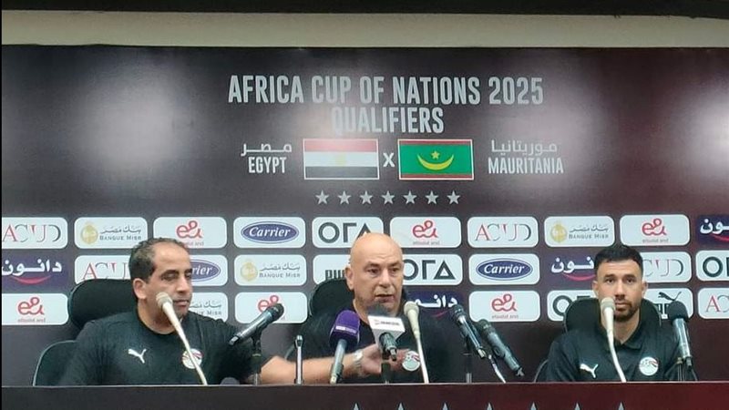 جانب من المؤتمر الصحفي