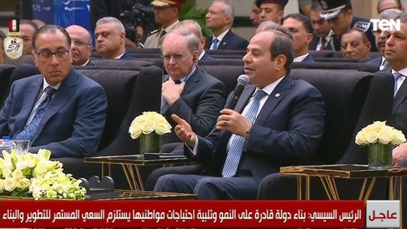 الرئيس السيسي