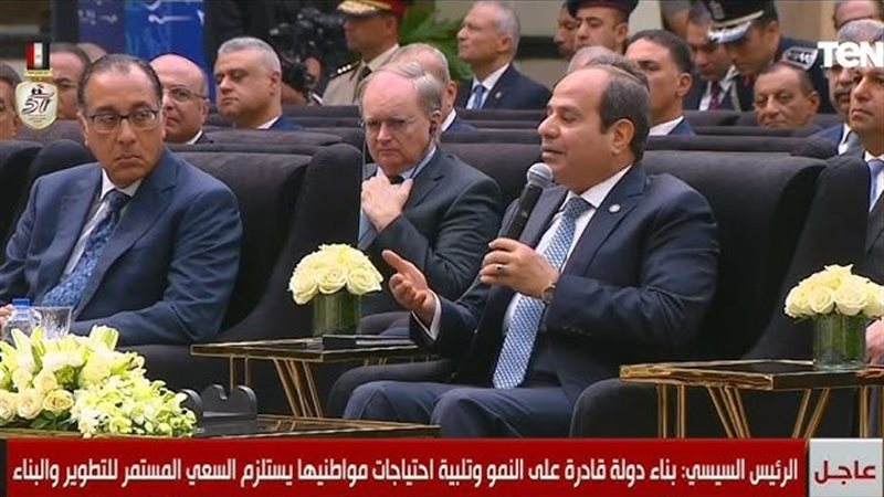 الرئيس السيسي