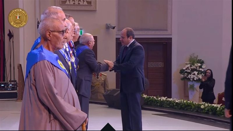 جانب من تقديم التحية