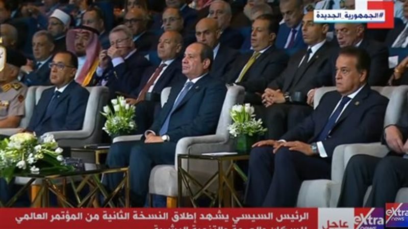 جانب من المؤتمر