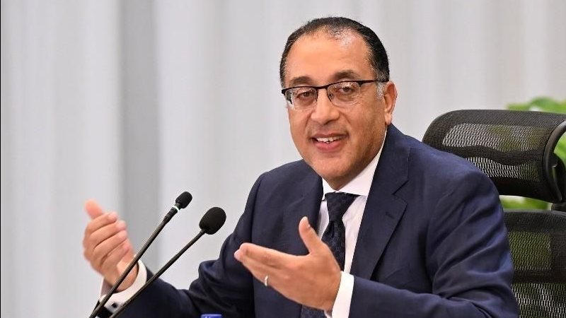رئيس الوزراء