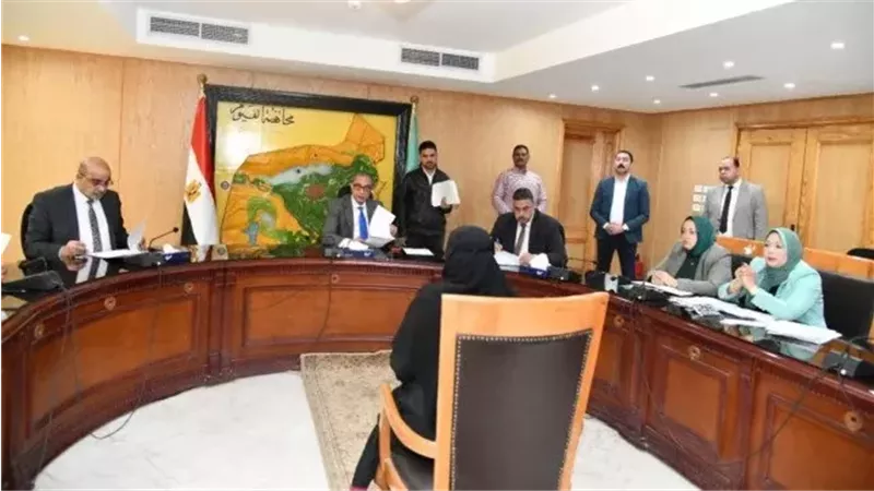 محافظ الفيوم